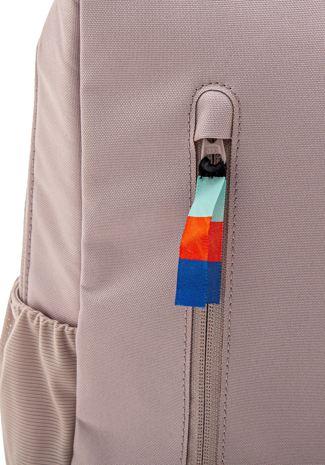 Daypack 2.0 seahorse | Bildmaterial bereitgestellt von SHOES.PLEASE.